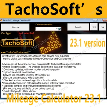  Калкулатор пробег TachoSoft 23.1 пълната версия Поддържа много марки автомобили софтуер за ремонт на автомобили, EEPROM ECM