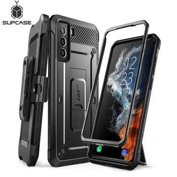  Калъф за Samsung Galaxy S22 Case (випуск 2022 г.) 6,1-инчов чанта-кобур UB Pro за цялото тяло БЕЗ вградена защита на екрана