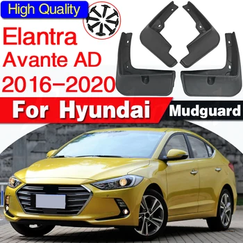  Комплект Гласове Брызговиков За Hyundai Elantra Avante AD 2016-2020 Седан Калници Калници Крило на Предното и Задното 2017