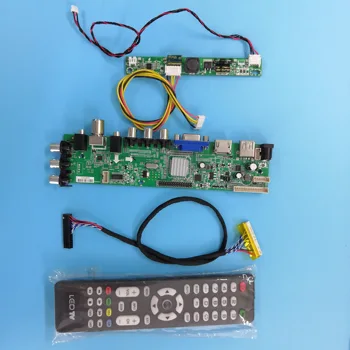  Контрольор карта на телевизора, за да M240HW01 V6 DVB DVB-T, DVB-C LCD цифров сигнал + 7 Клавиши такса драйвер HD MI