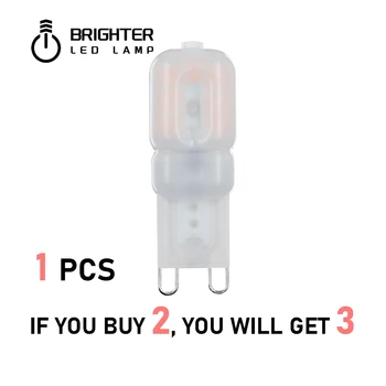  (Купи 2 получавате 1 безплатно) супер ярък G9 2,5 W с капак за PC 230-1 бр. Smd2835 led лампа, за да Купи два получи едно безплатно