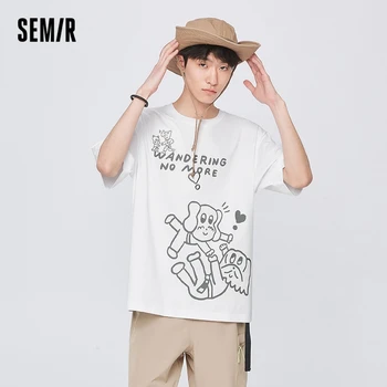  Мъжки t-shirt Semir с Къси Ръкави, Готино Чувство Лятото на 2022, Нов Сладък Разпечатки с Животни, Свободна Тениска За Момчета