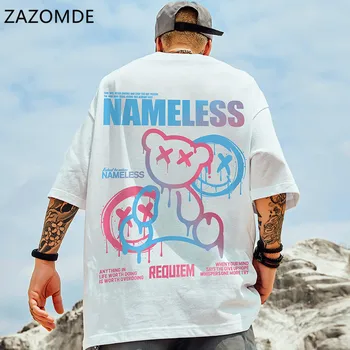  Мъжки t-shirt Оверсайз с Принтом ZAZOMDE, Памучен риза в стил хип-хоп с кръгло деколте, Лятна Градинска Дрехи, Мъжки Ежедневни Ризи 5XL, Модни Свободни Тениски