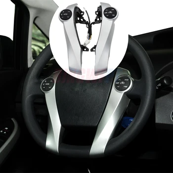  НОВ Автомобил Круиз-Контрол Бутони на Волана Ключ За Toyota Prius/Prius C/Aqua Сребристо-Черен/Пиано Черен