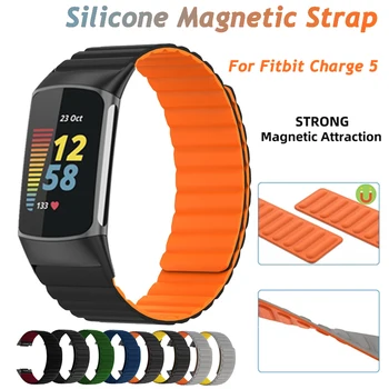  Нов Мек силиконов ремък за Fitbit charge 5 Сменяеми Стабилен Каишка за Часовник Магнитен засмукване Гривна умен гривна на Китката