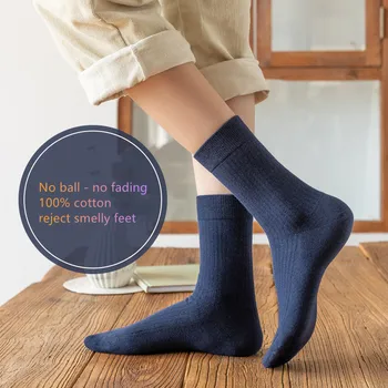  Нов Цвят Harajuku Ретро Женски Свободни Памучни Чорапи Корейската Версия На Виолетово Син Жълт Прах Дизайнерски Коледни Сладки