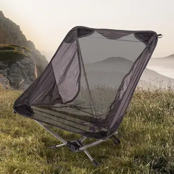  Открит Ultralight Сгъваем Стол С Чанта За Съхранение На Преносим Ultralight Дишаща Къмпинг, Пикник На Плажа На Рибарска Седалка