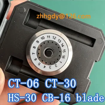  Прецизно режещо острие CT-06 CT-30 HS-30 Влакна,-режещо острие CT30 CB-16 Режещи остриета на ножове Заменя с нож