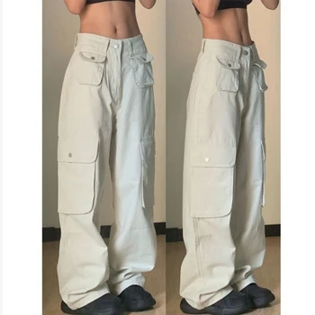  Ретро с пясъчен цвят работни панталони, дънкови Дамски модни нови дамски панталони секси свободни панталони с ниска талия ретро уличен хип-хоп