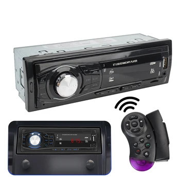  С Дистанционно Управление, USB MP3 Плейър RCA Аудио Субуфер Кола Стерео FM Радио Главното Устройство Поддръжка на Bluetooth Авто Радио 1 Din Авточасти