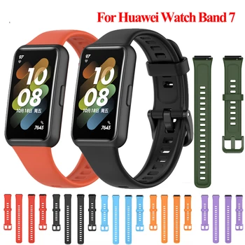  Силиконов Ремък За Huawei Watch Band 7 Гривна Sport band 7 Smartwatch Гривна Подмяна на Correa За Huawei Band 7 Каишка