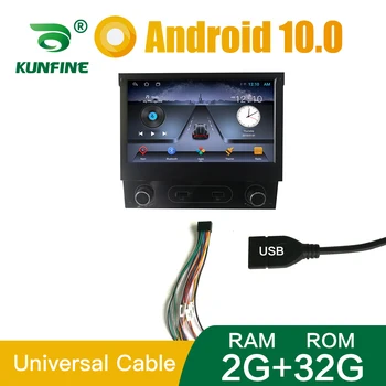  Универсален Участък 1din Android 10,0 Авто Радио 7-инчов Автомобилен Мултимедиен Плейър GPS Навигация Главното Устройство Стерео WIFI FM Bluetooth
