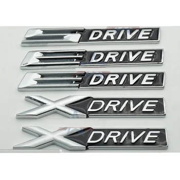  Хромирани Букви SDRIVE EDRIVE XDRIVE Багажника на Крило Значки Емблеми за BMW 1 3 4 5 6 7 Серия X1 X3 X4 X5 X6, Z4 GT